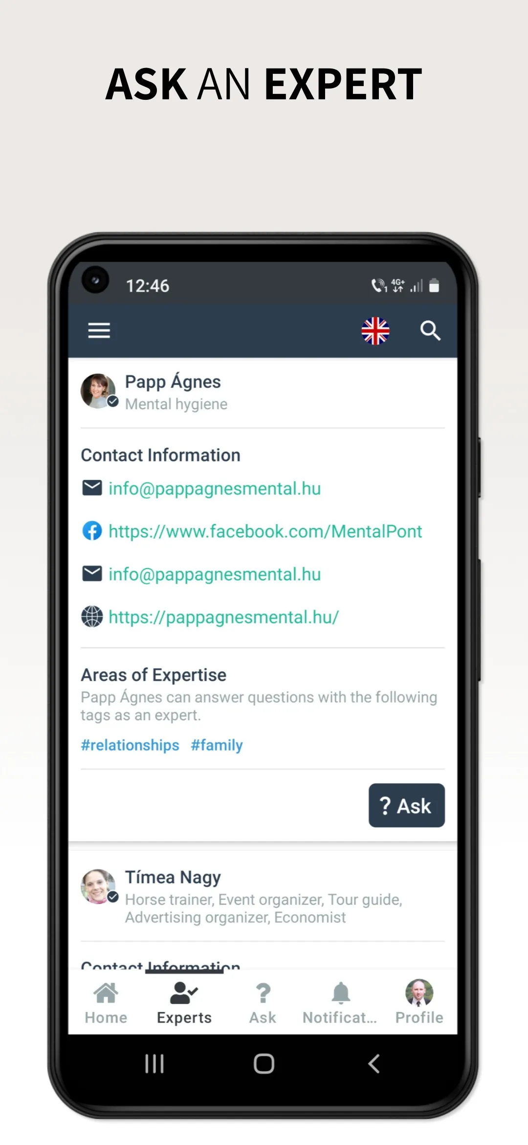 Quanswer - questions & answers | Indus Appstore | Screenshot