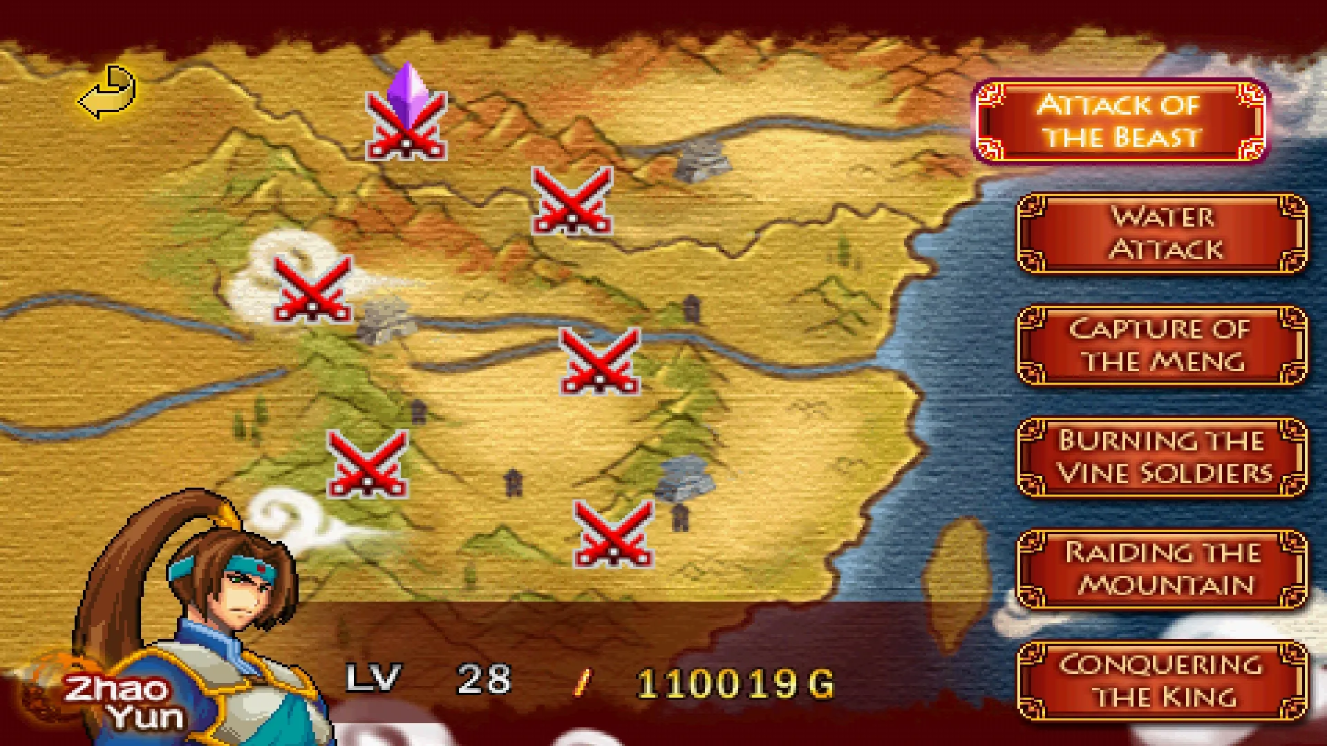 Dragon of the 3 Kingdoms | Indus Appstore | Screenshot