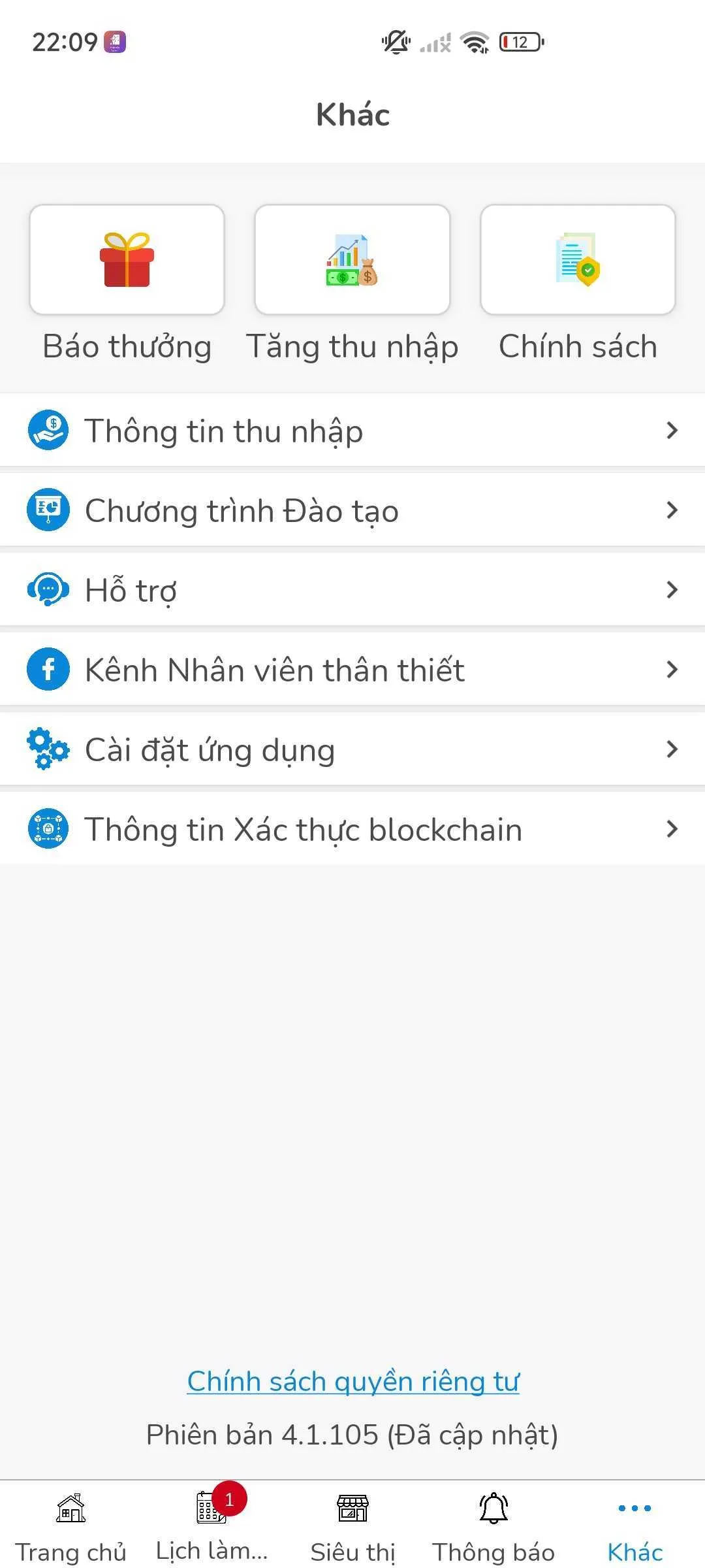 Cleaner of JupViec.vn | Indus Appstore | Screenshot