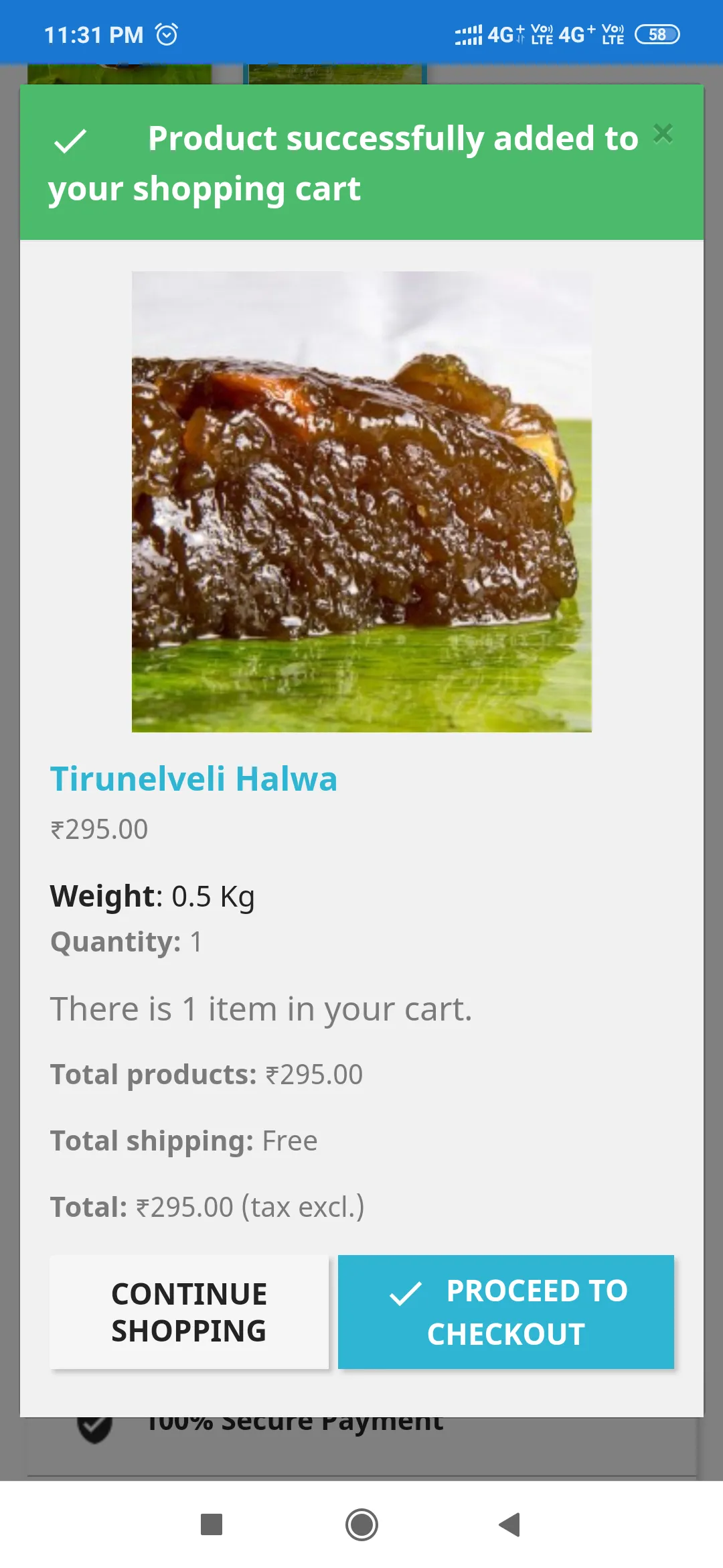 HalwaWorld - Tirunelveli Halwa | Indus Appstore | Screenshot