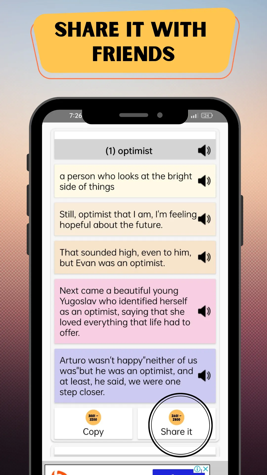 3000+ One Word Substitution | Indus Appstore | Screenshot