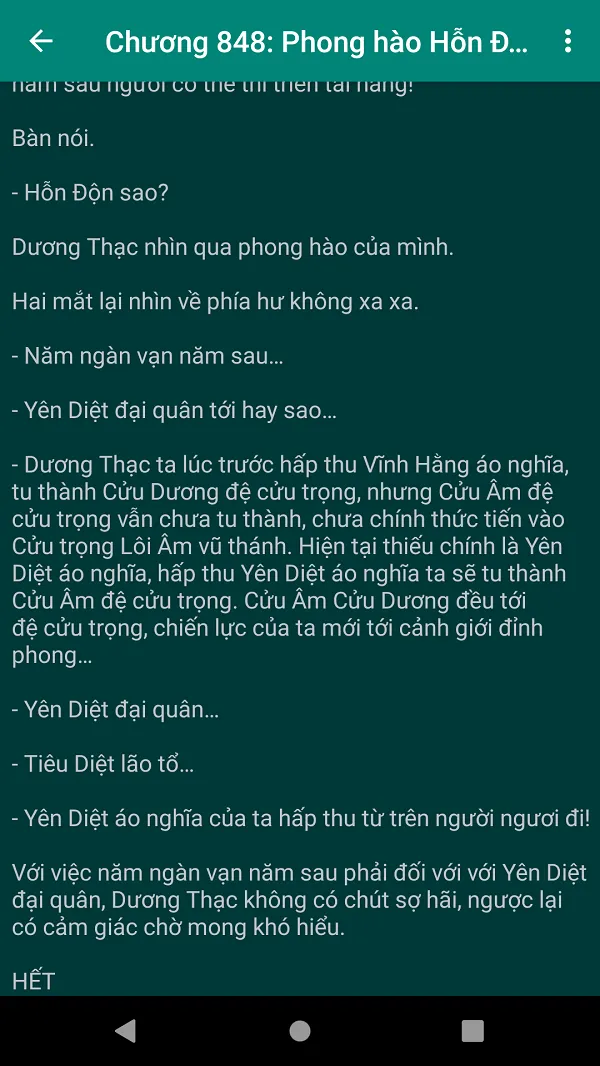 Vo Tan Than Cong -Tien hiep | Indus Appstore | Screenshot