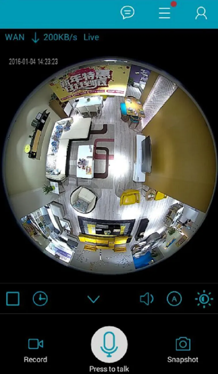 IPC360 | Indus Appstore | Screenshot