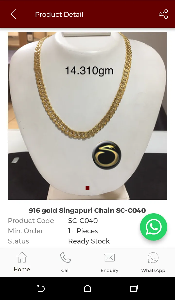 Sheetal Chain - Gold Chain Who | Indus Appstore | Screenshot