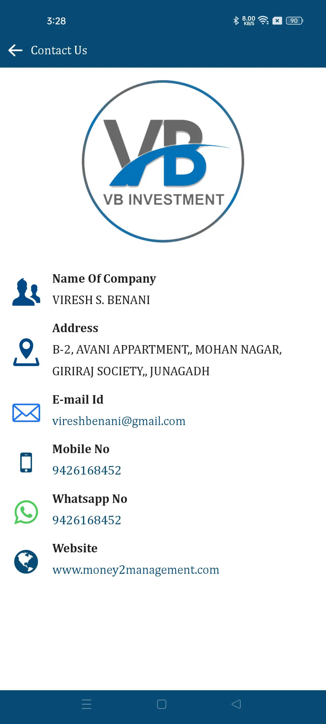 VIRESH BENANI INVESTMENT | Indus Appstore | Screenshot