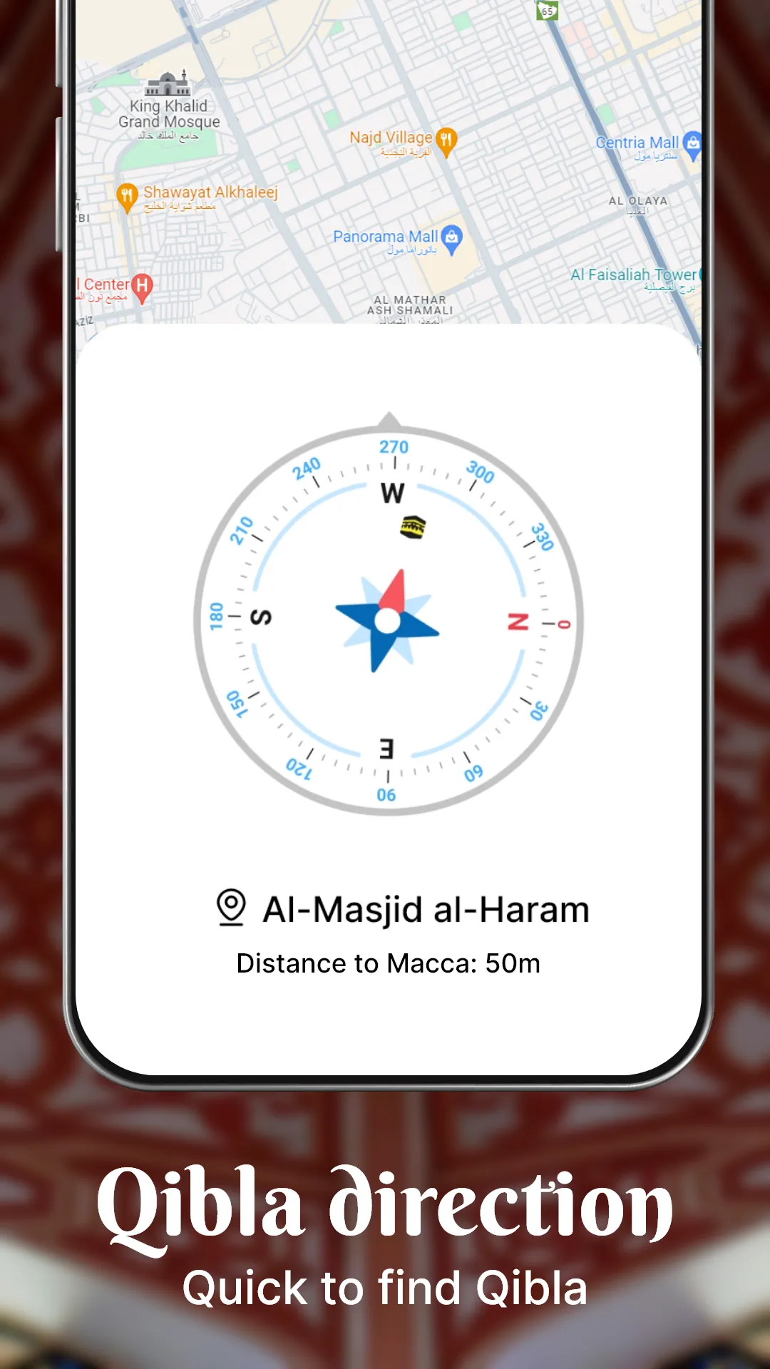 Holy Quran - Deeper journey | Indus Appstore | Screenshot