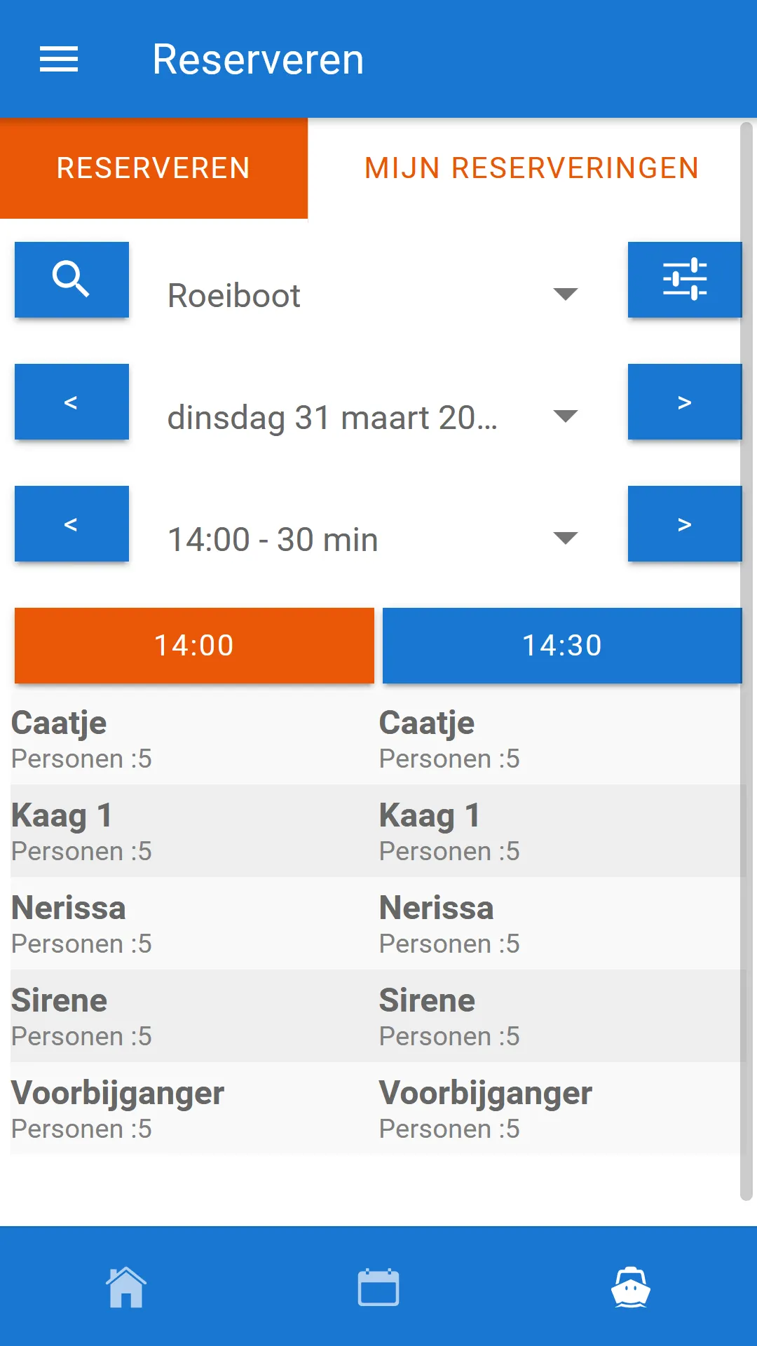 KWV De Kaag | Indus Appstore | Screenshot