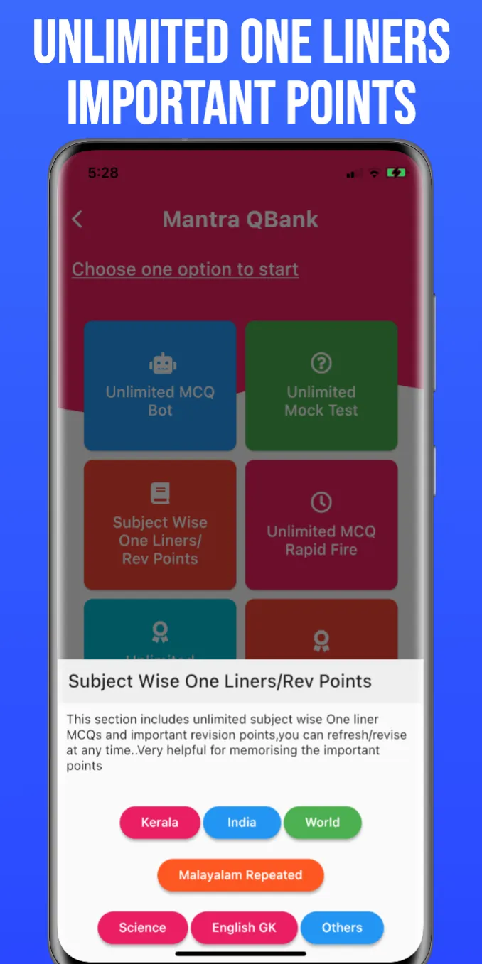 Mantra QBank - Kerala PSC | Indus Appstore | Screenshot