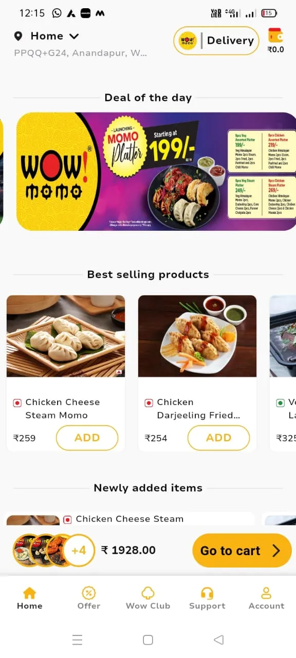 Wow Eats | Indus Appstore | Screenshot