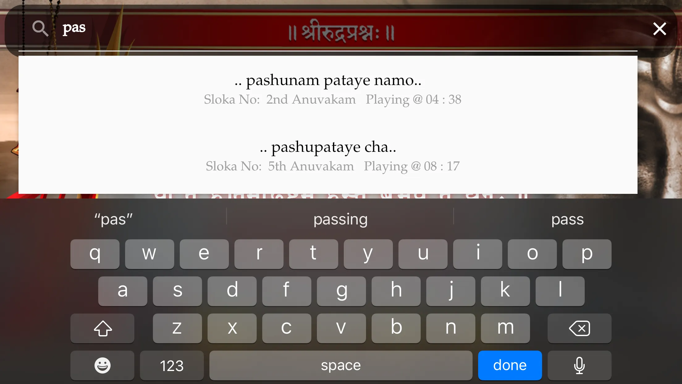 Shri Rudram (Namakam) | Indus Appstore | Screenshot