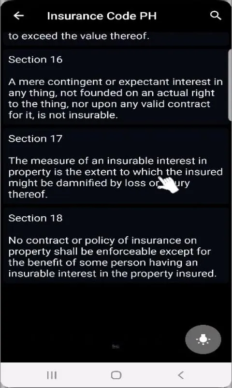 Insurance Code of 2013 | Indus Appstore | Screenshot