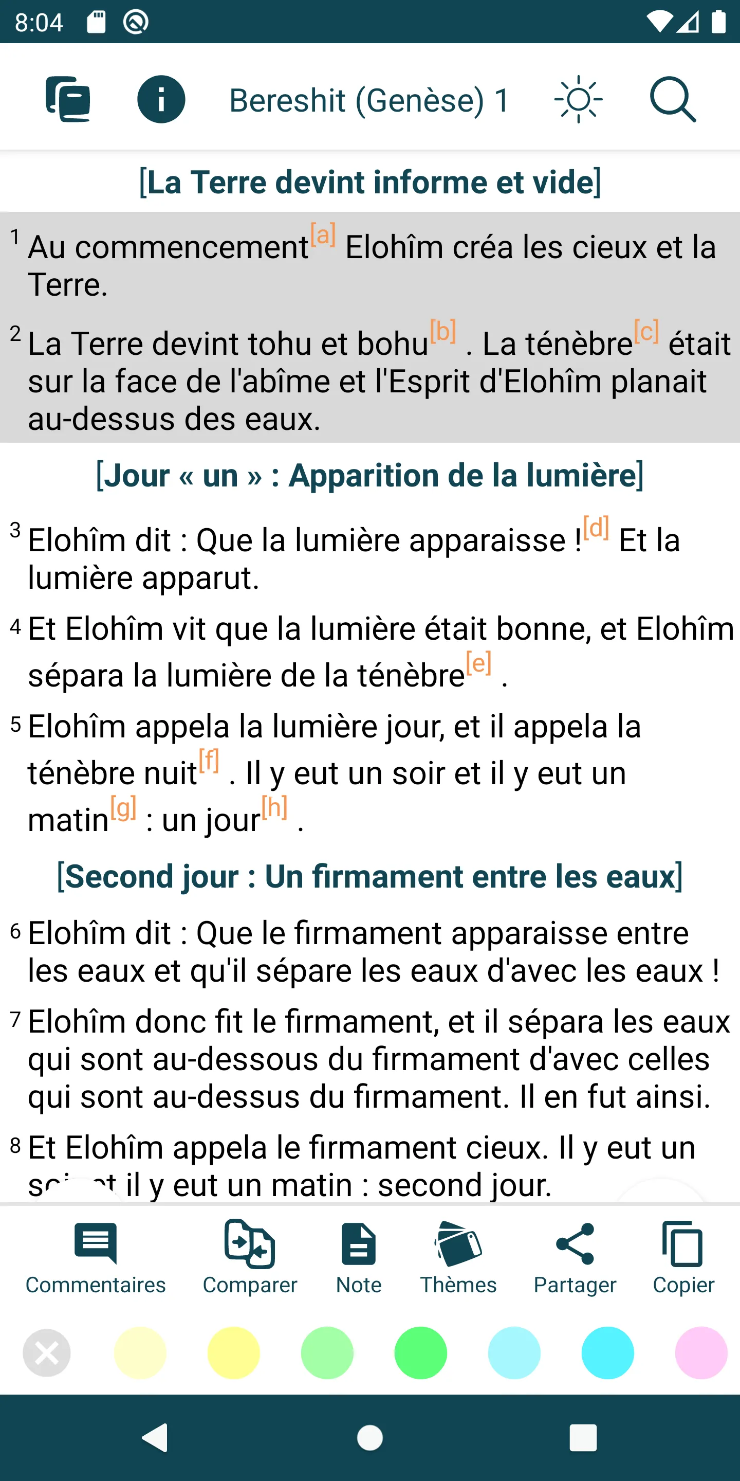 Bible de Yéhoshoua Mashiah | Indus Appstore | Screenshot