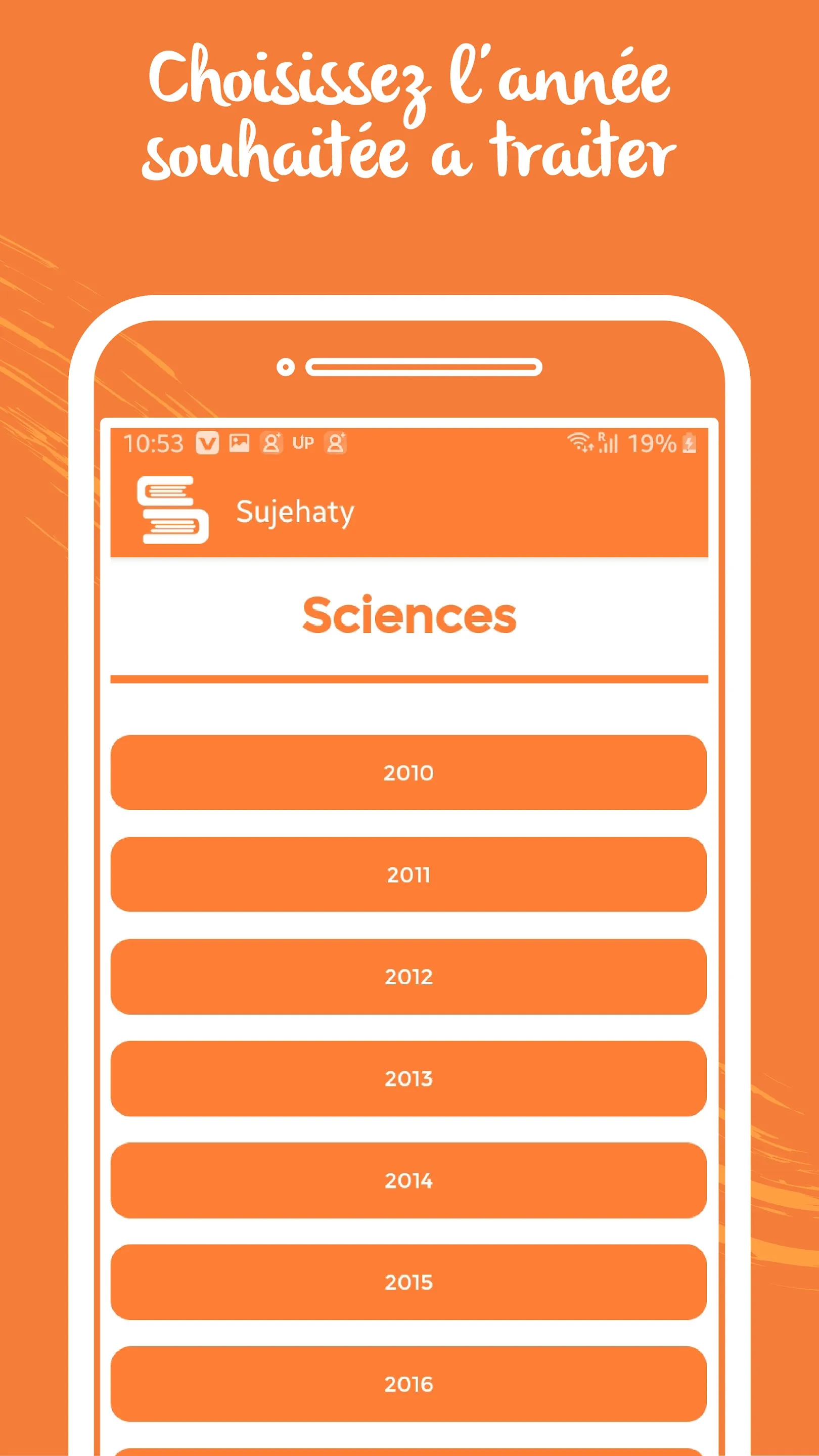 Sujehaty | Indus Appstore | Screenshot