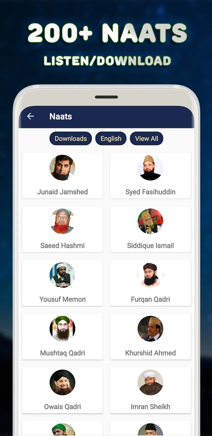 My Dua | Indus Appstore | Screenshot