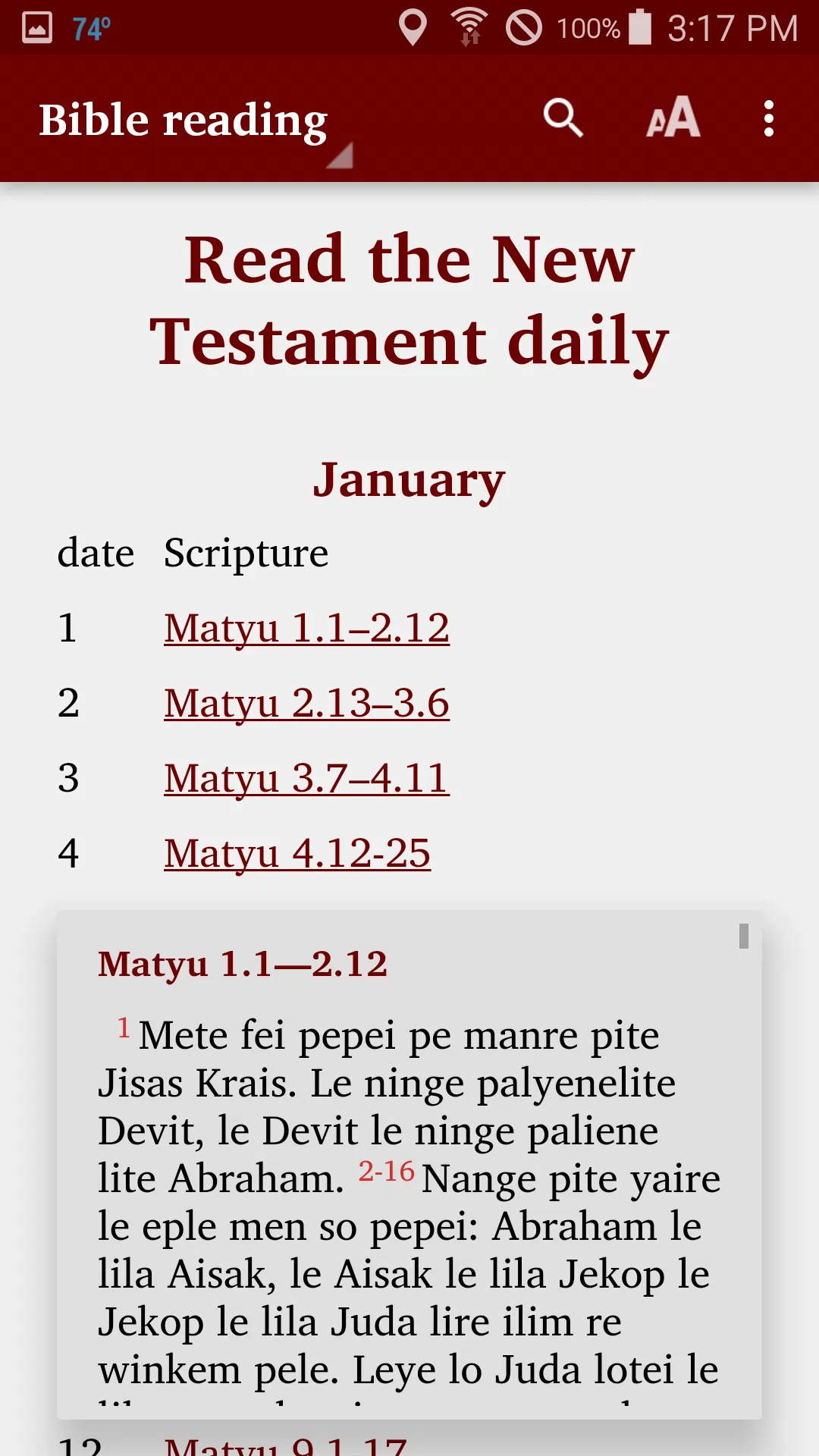 Olo - Bible | Indus Appstore | Screenshot