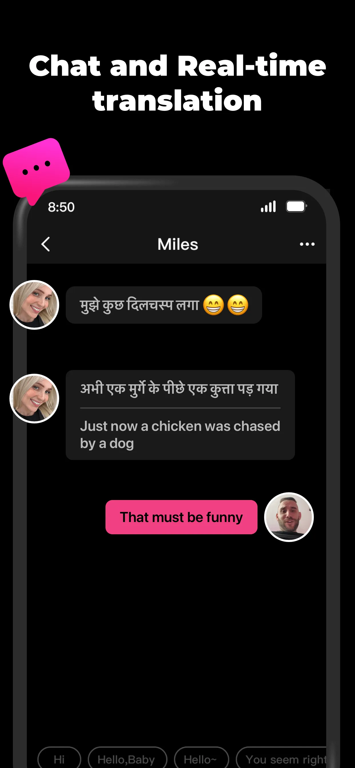 Miles - Video chat online | Indus Appstore | Screenshot