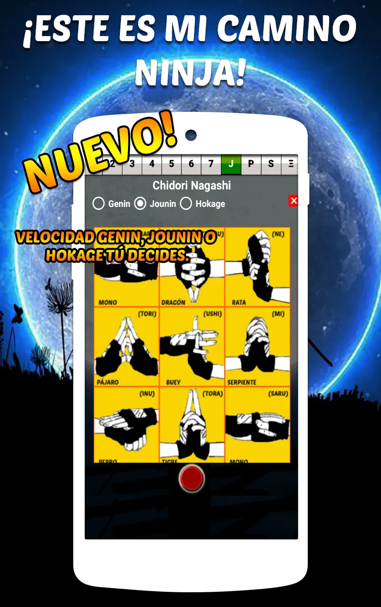 Ninjutsu y Genjutsu Sonidos | Indus Appstore | Screenshot