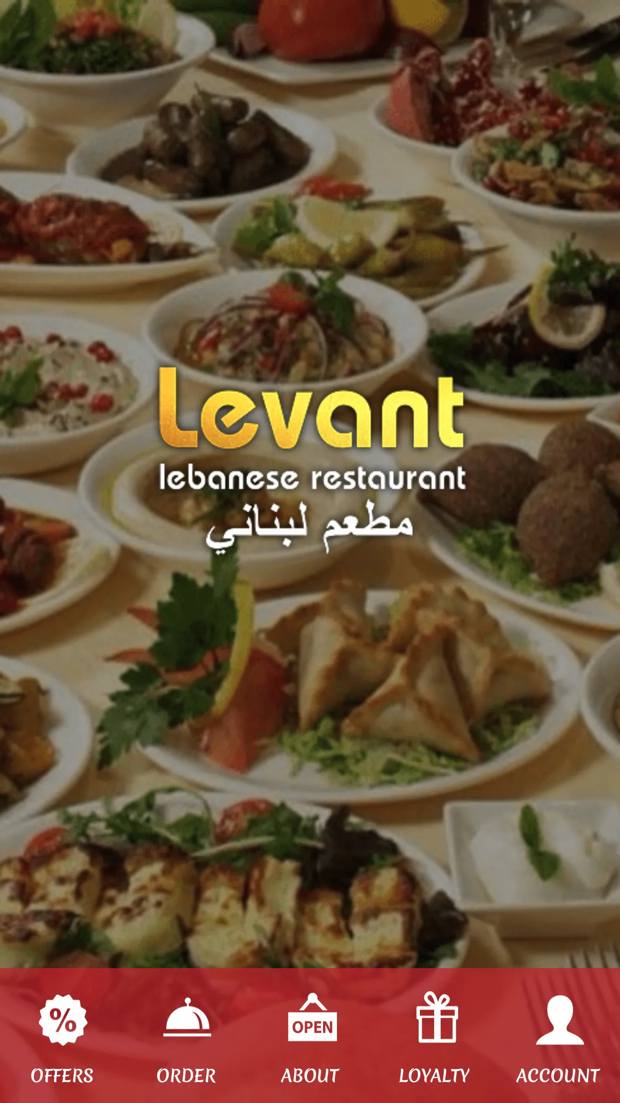 Levant Lebanese | Indus Appstore | Screenshot