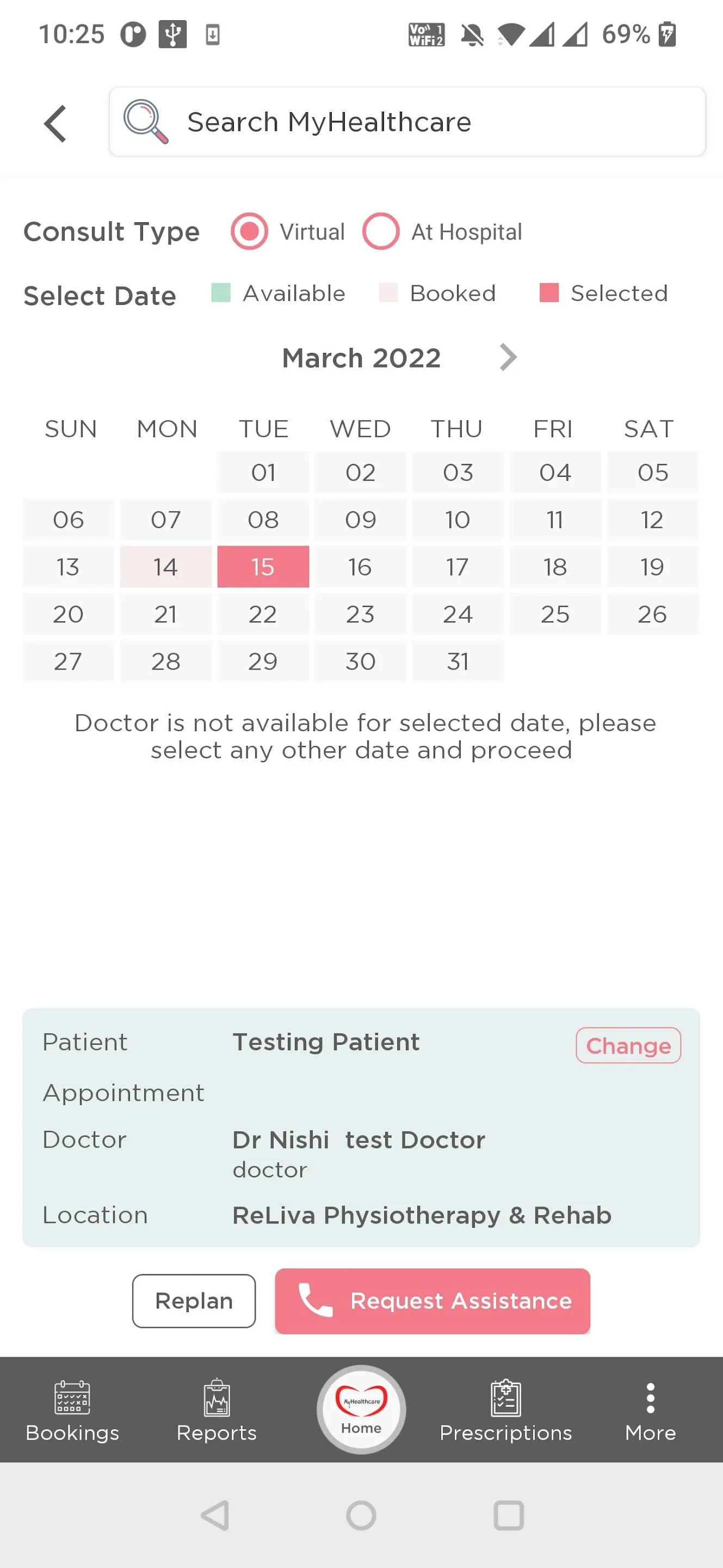 MyHealthcare Patient Ecosystem | Indus Appstore | Screenshot