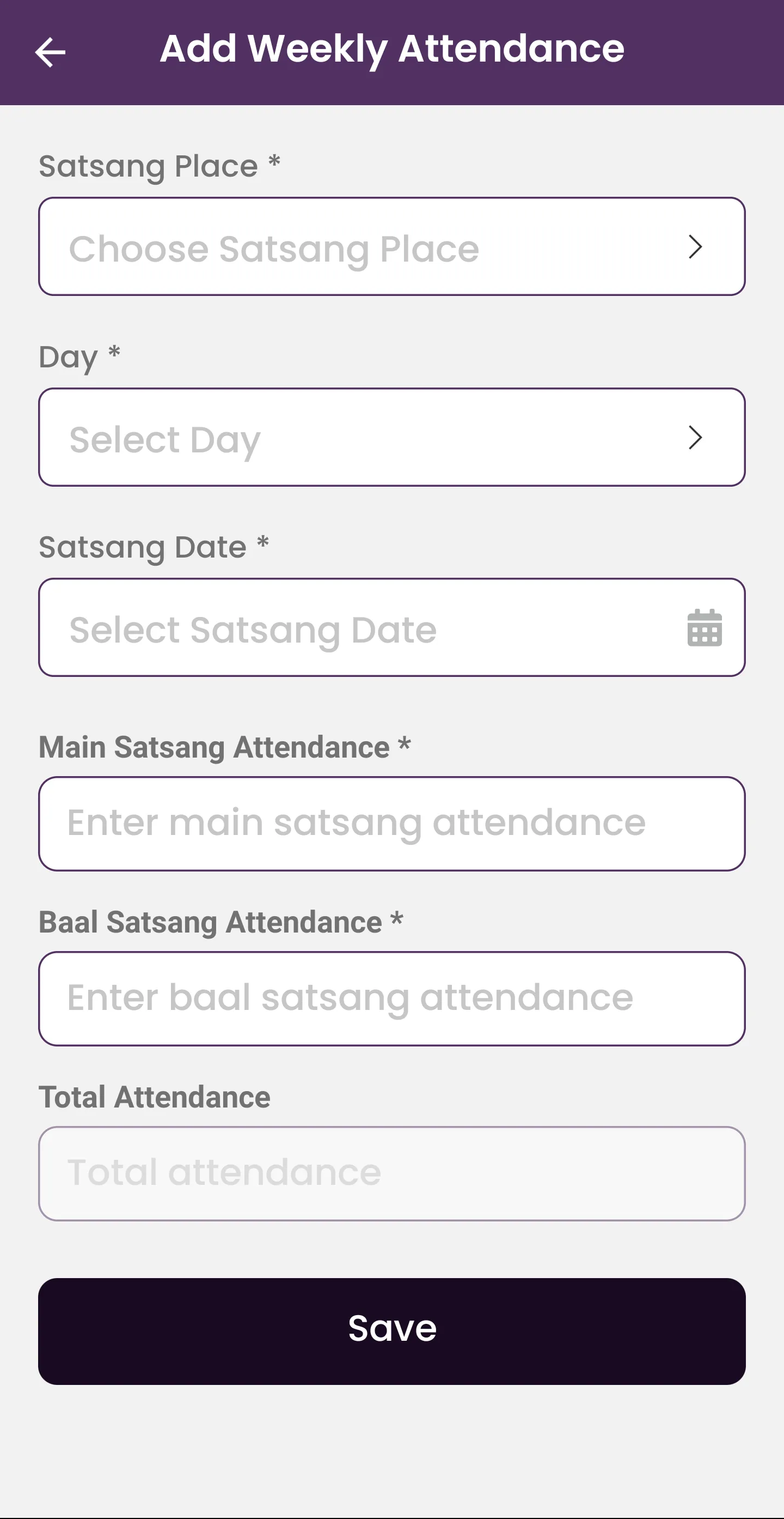 Sewa Samiti | Indus Appstore | Screenshot