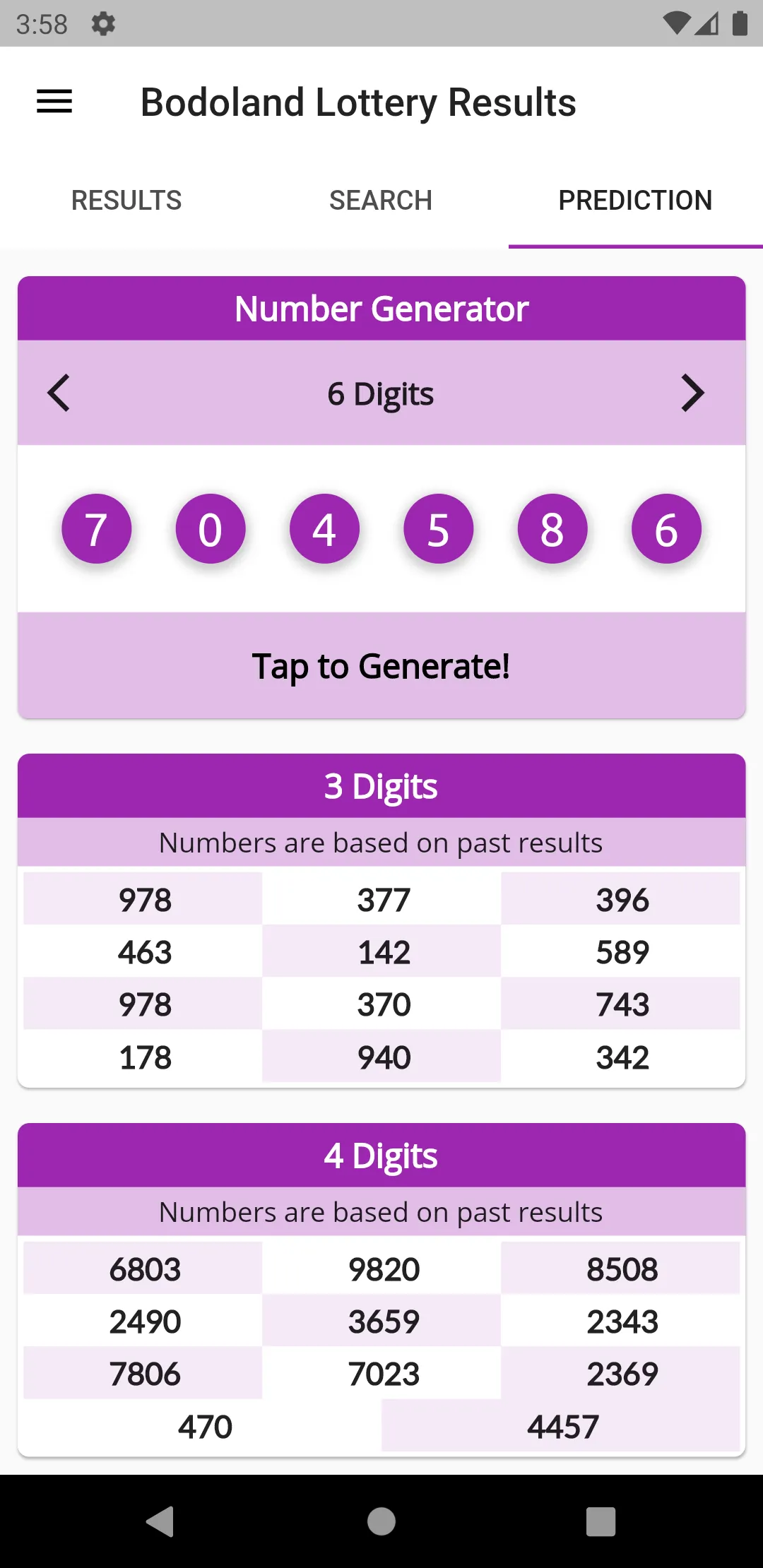 Bodo Lottery Result | Indus Appstore | Screenshot