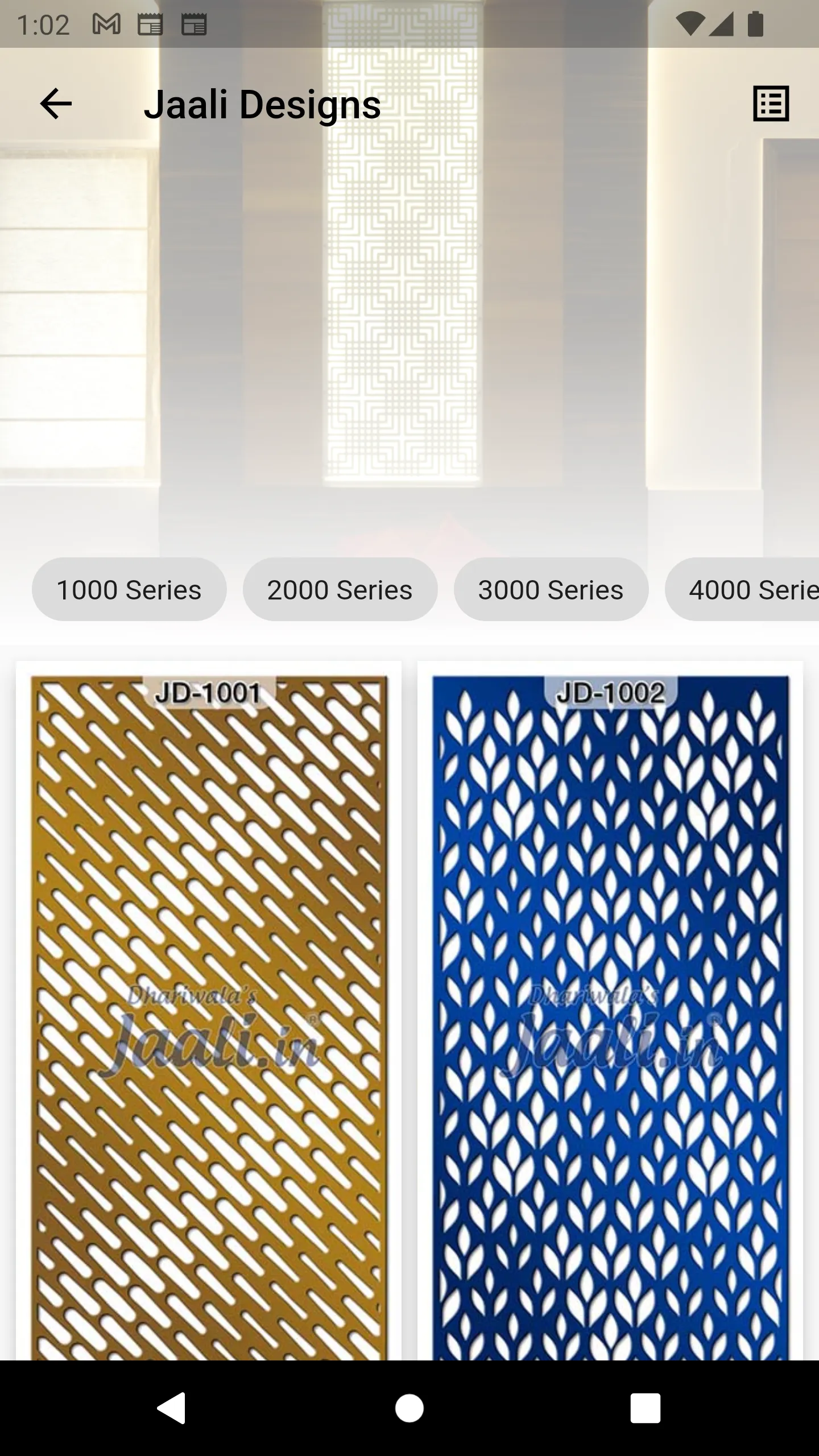 Jaali designs for jaali work. | Indus Appstore | Screenshot