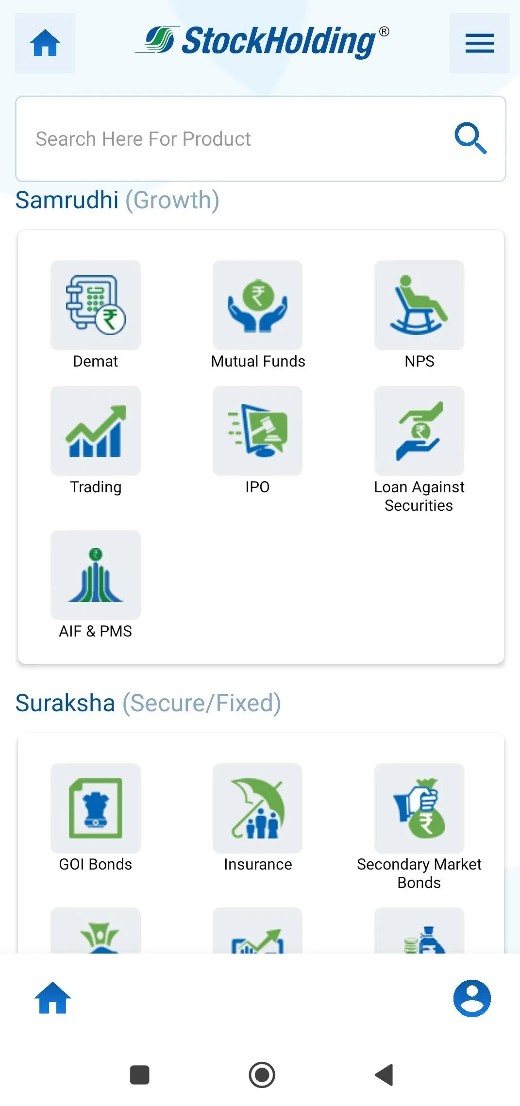 StockHolding | Indus Appstore | Screenshot