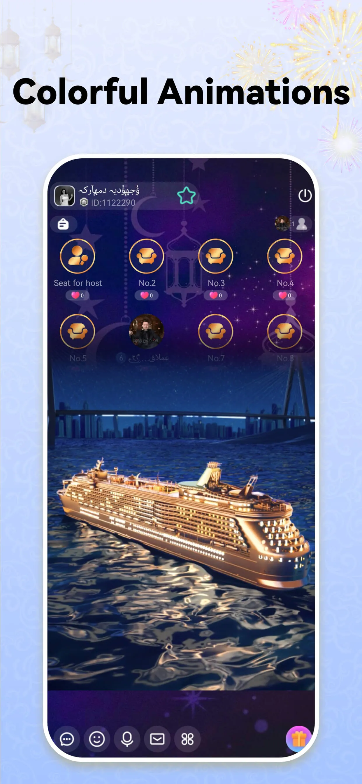 Junko - Voice Chat Room | Indus Appstore | Screenshot