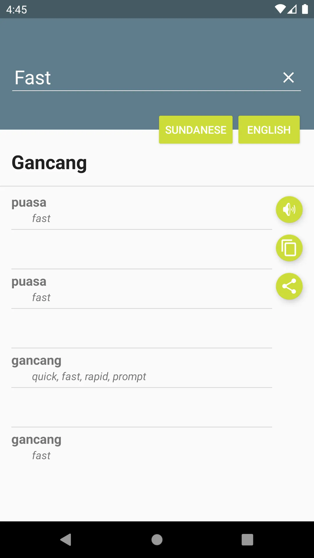 Kamus Sunda-Sunda | Indus Appstore | Screenshot