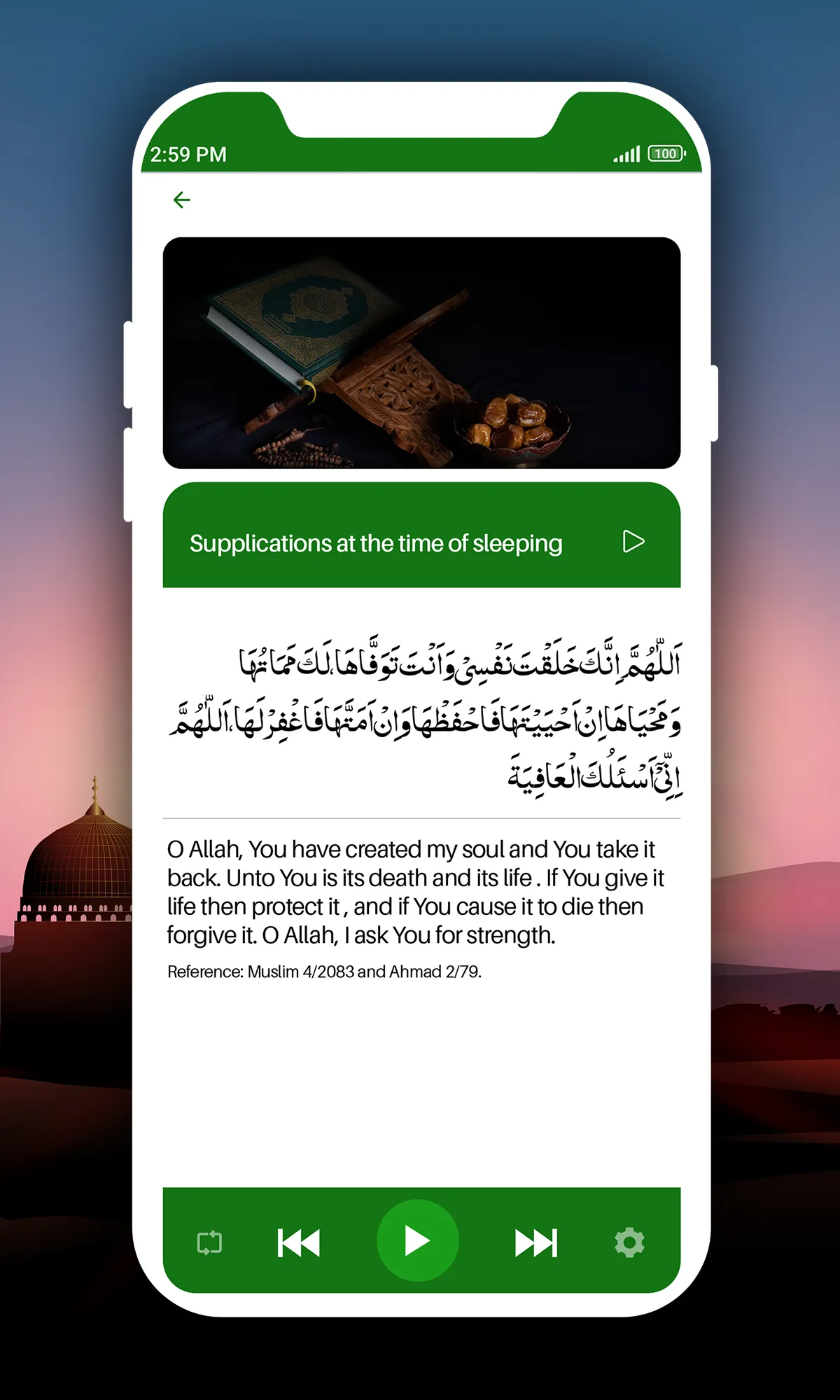 Dua Azkar App Ramadan Duas | Indus Appstore | Screenshot