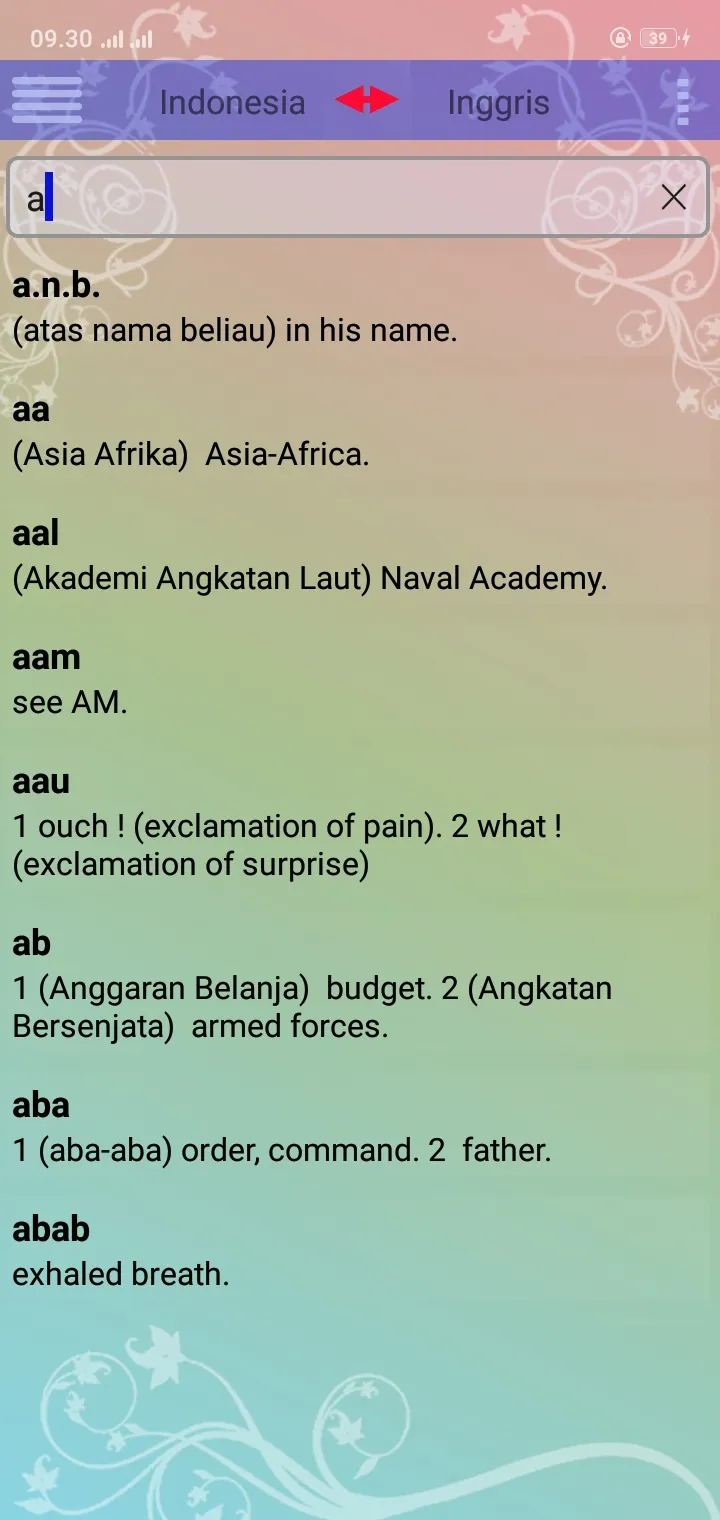 AB Phonetics Transcriptions | Indus Appstore | Screenshot