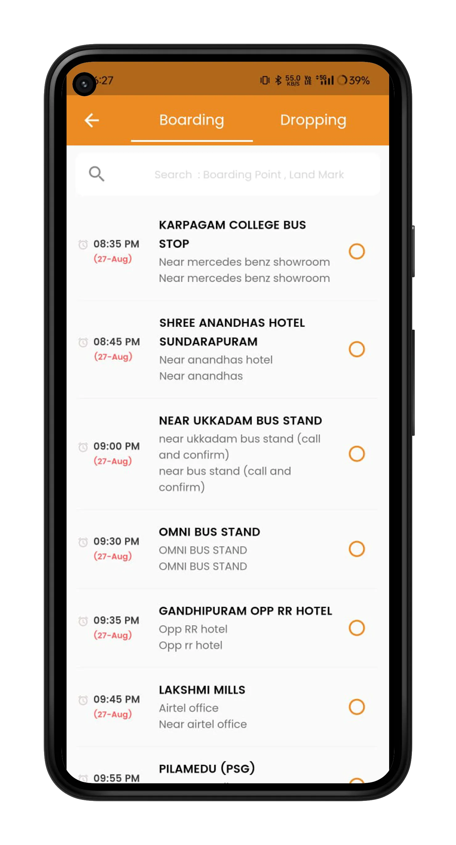 Aakash Travels | Indus Appstore | Screenshot
