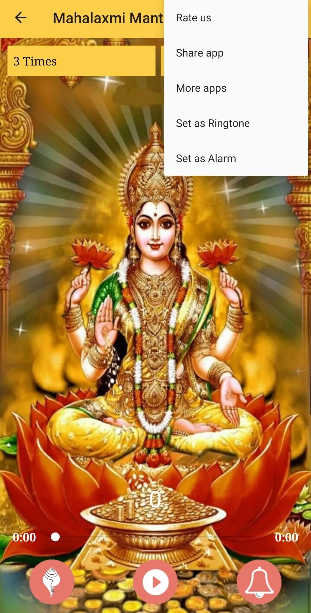 Shree Mahalaxmi Mantra Audio | Indus Appstore | Screenshot