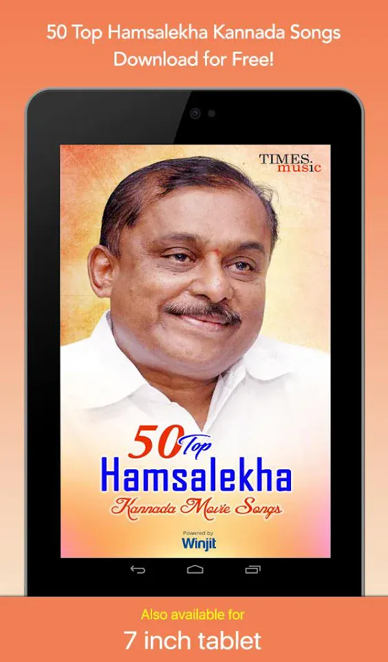 50 Top Hamsalekha Kannada Movi | Indus Appstore | Screenshot