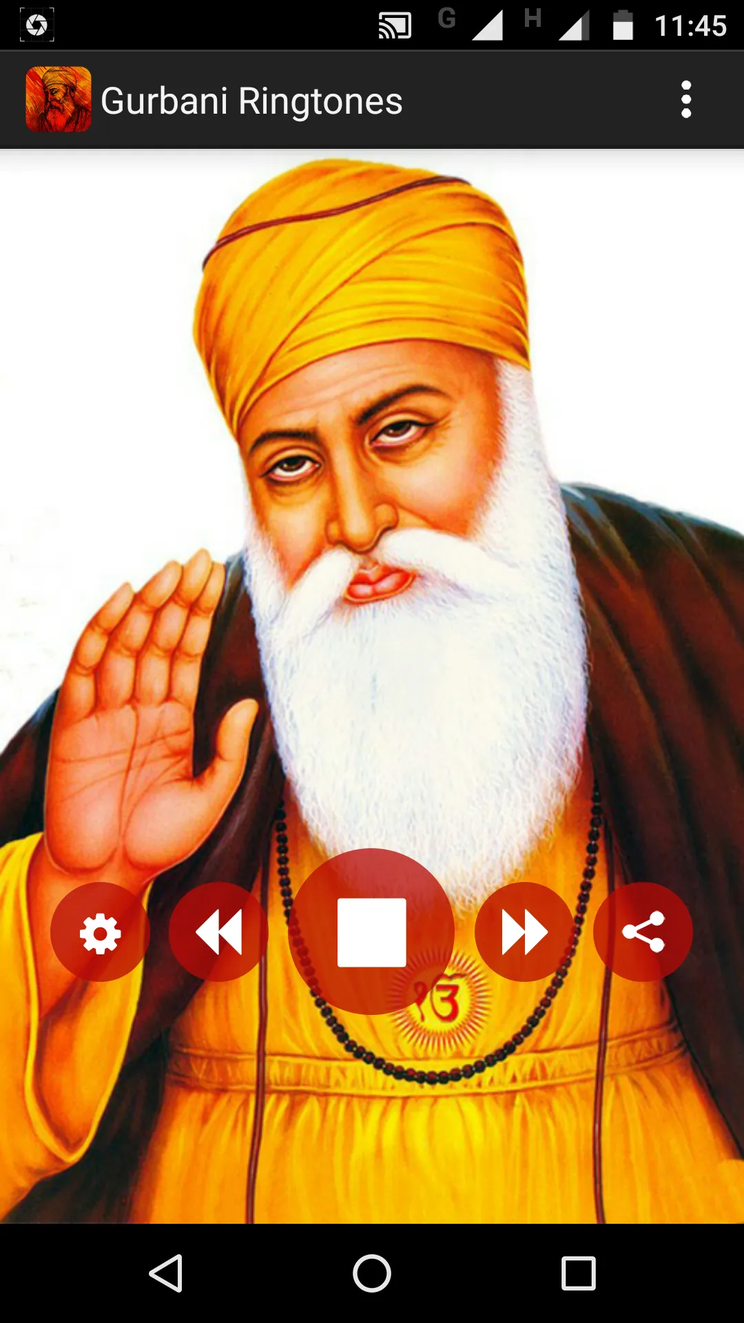 Gurbani Ringtones | Indus Appstore | Screenshot