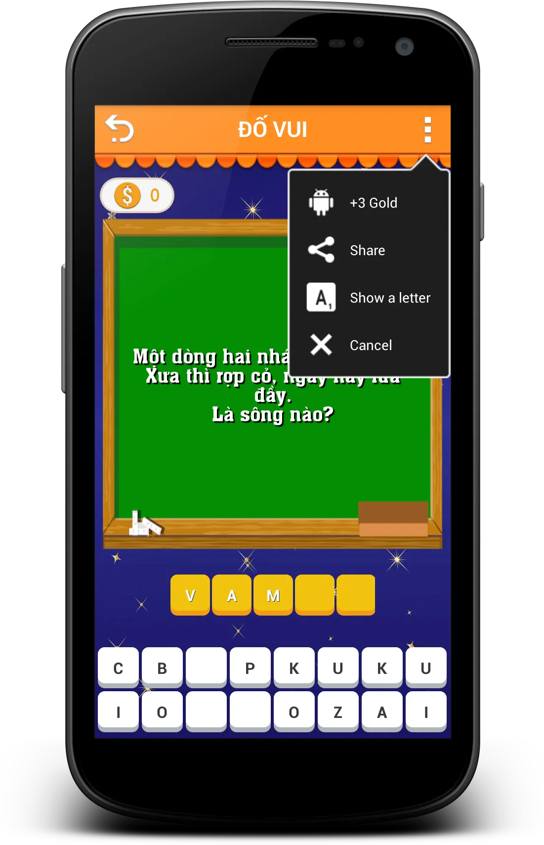 Đố Vui Dân Gian - Câu Đố Vui | Indus Appstore | Screenshot