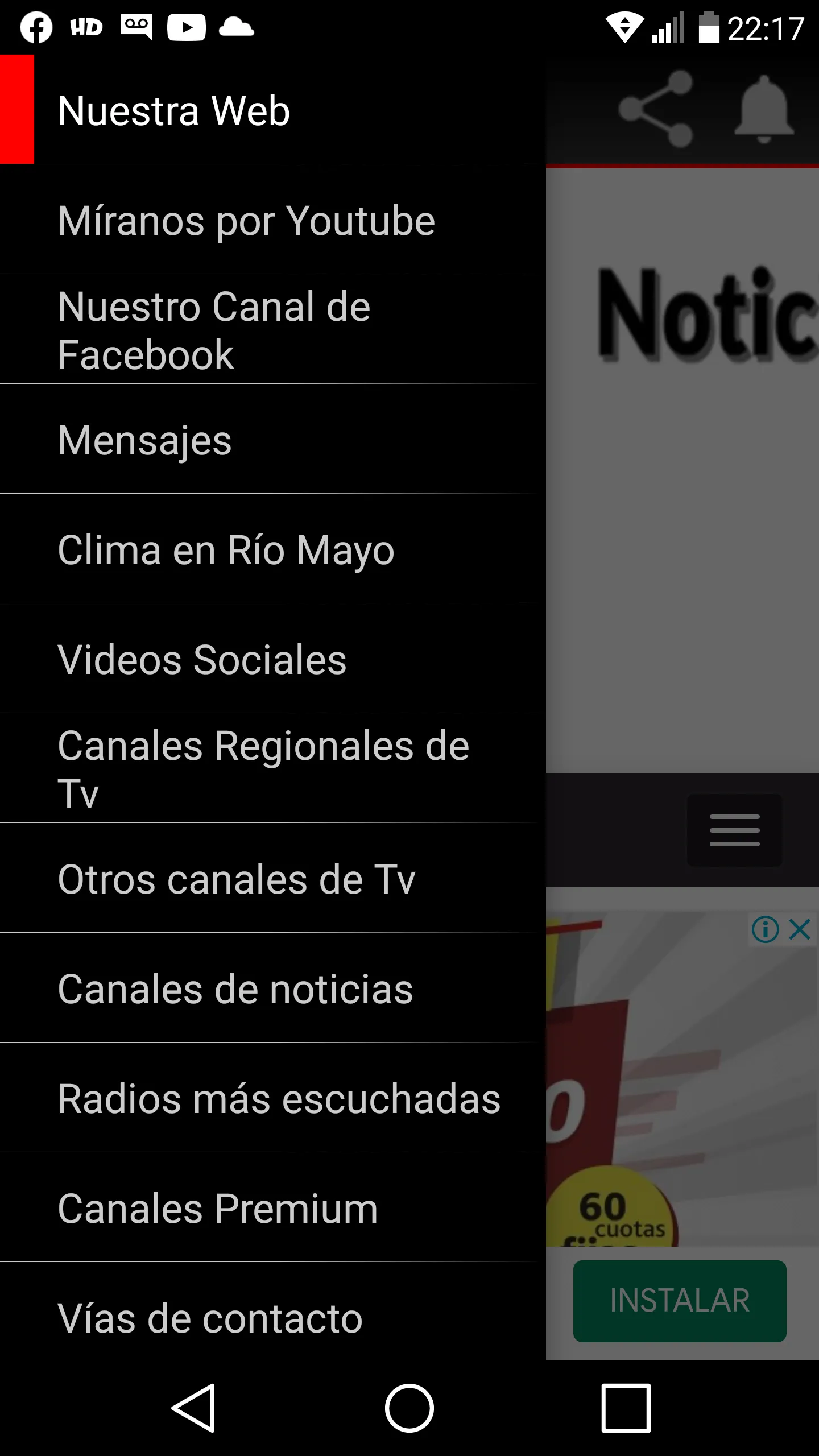 Cable Canal Rio Mayo | Indus Appstore | Screenshot