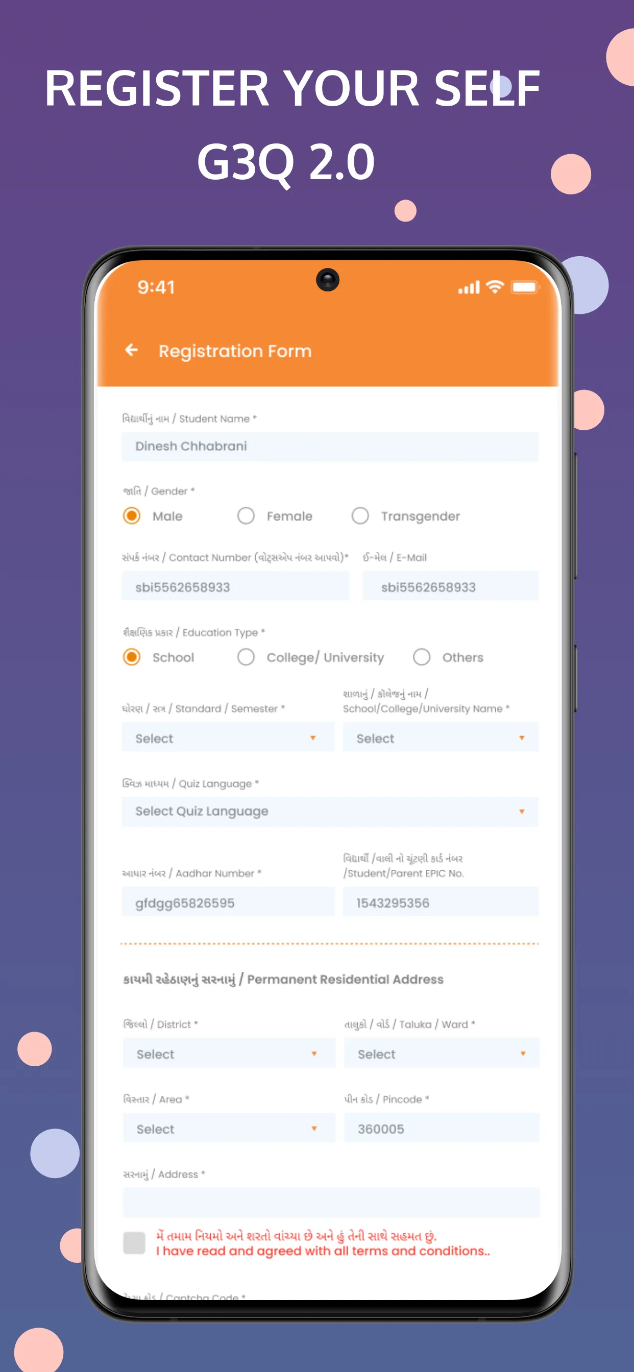 G3Q 2.0 | Indus Appstore | Screenshot