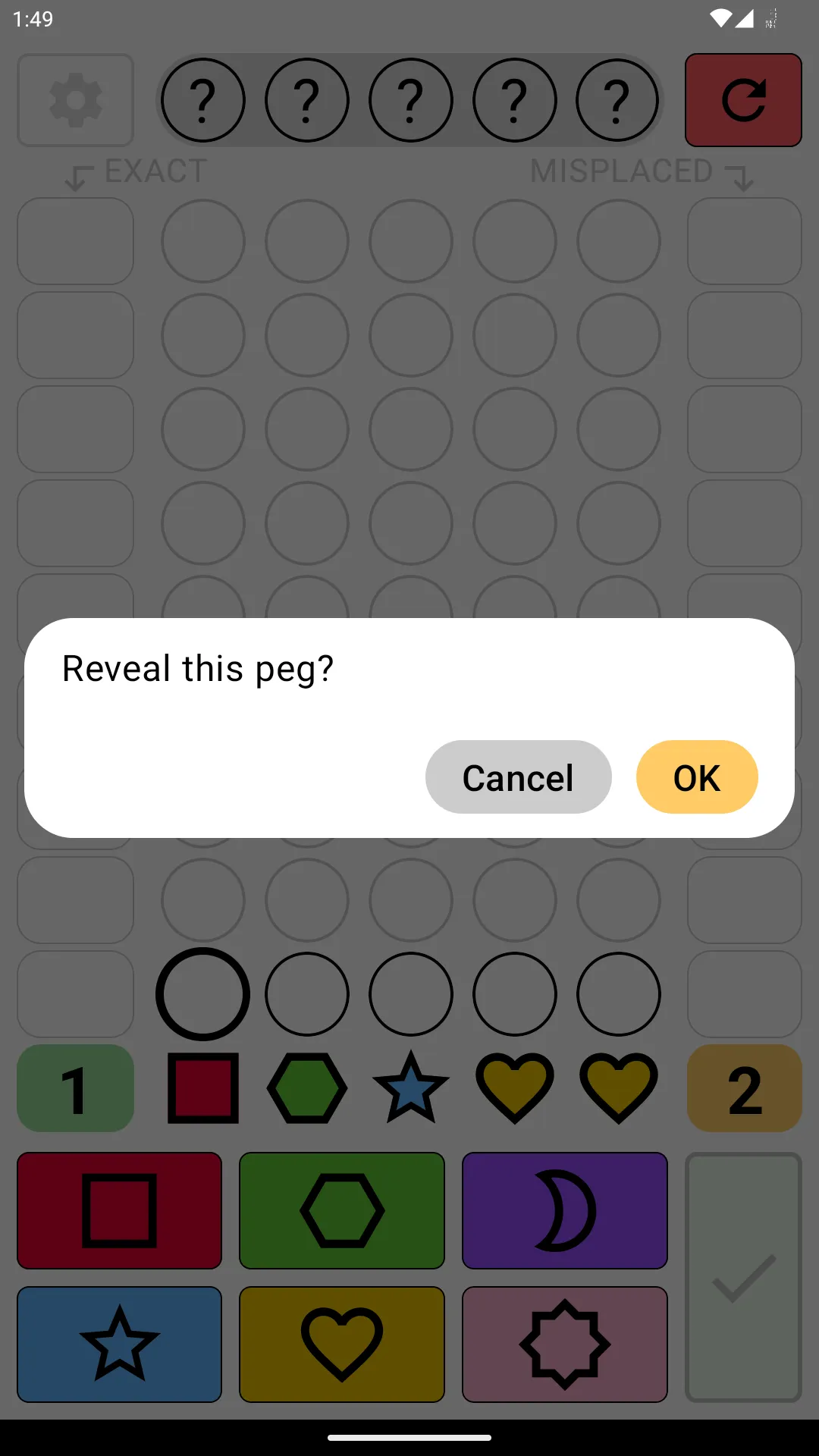 Mastermind | Indus Appstore | Screenshot