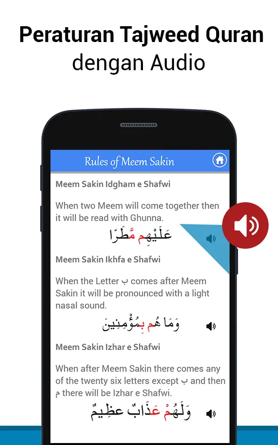 Al Quran Bahasa Melayu MP3 | Indus Appstore | Screenshot