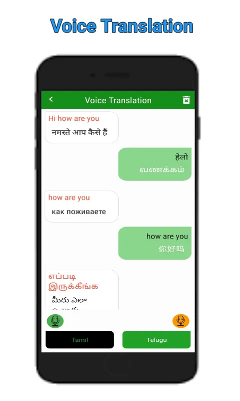 Translator All Languages | Indus Appstore | Screenshot