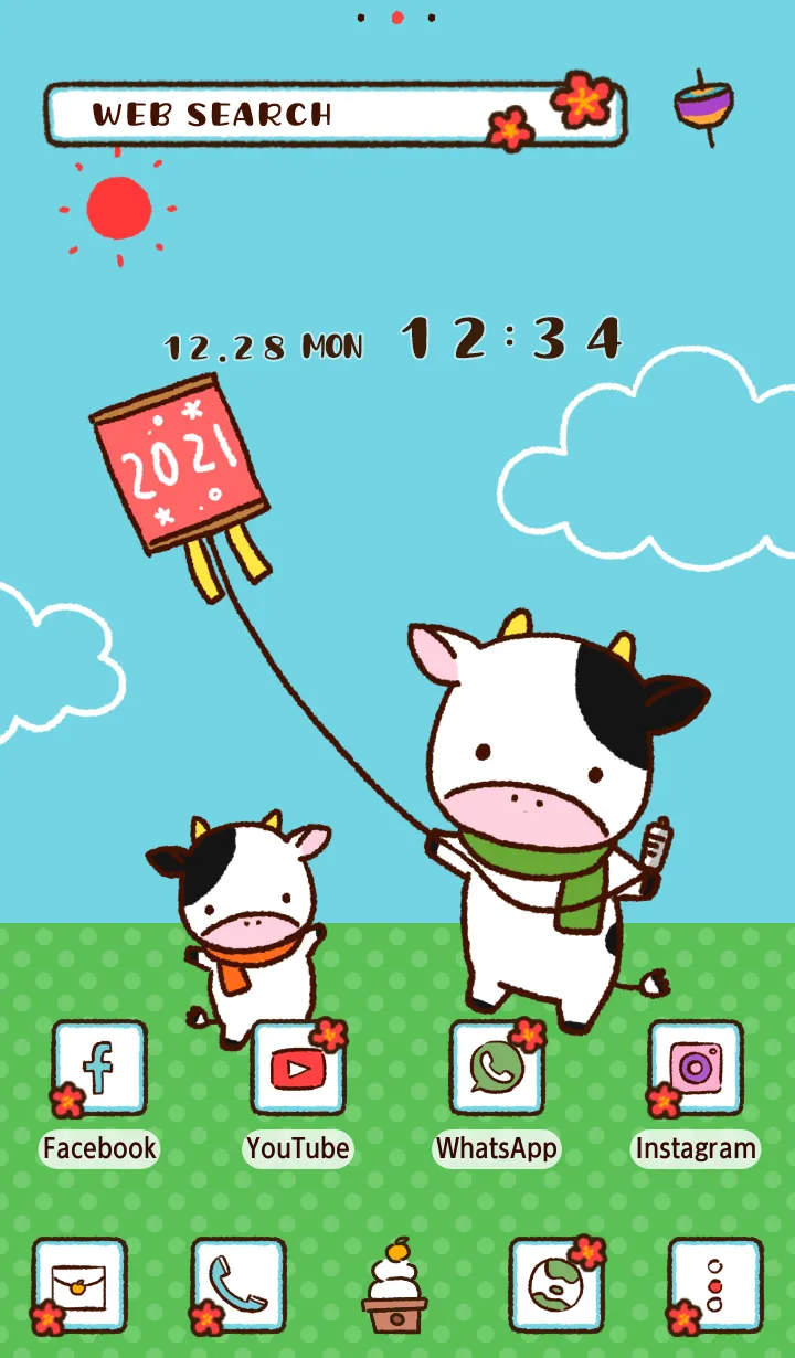 Year of the Ox Theme | Indus Appstore | Screenshot