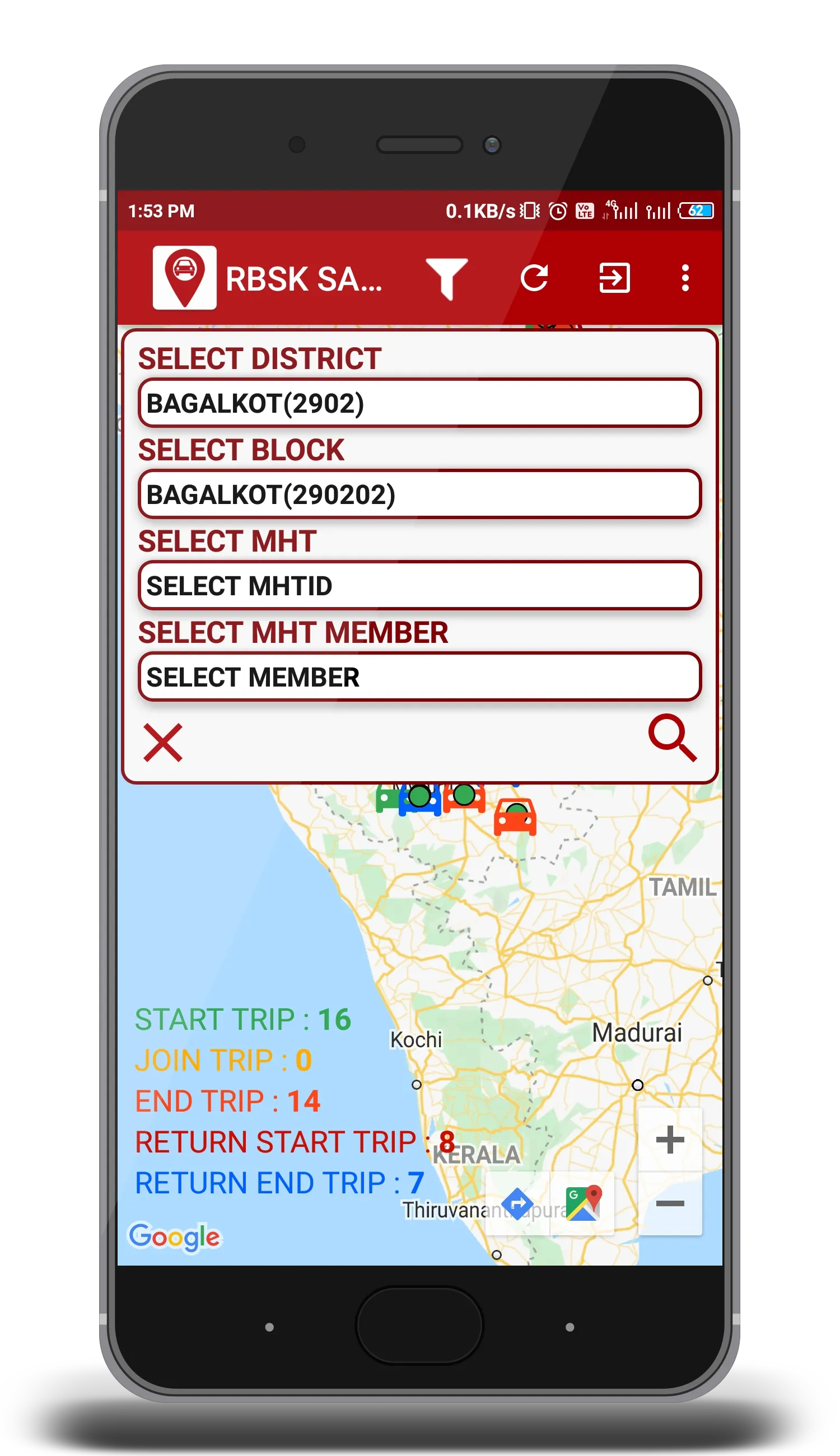 RBSK SANCHARA | Indus Appstore | Screenshot