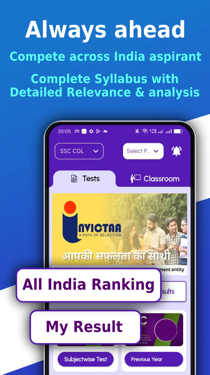 Invictaa Plus | Indus Appstore | Screenshot