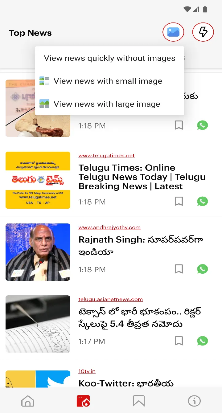 Telugu News, India | Indus Appstore | Screenshot