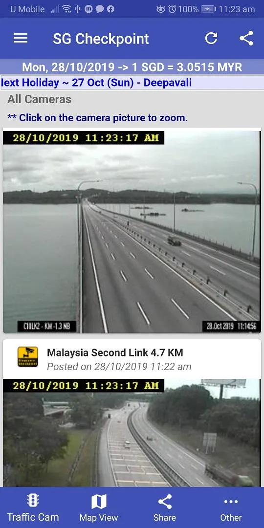 Singapore Checkpoint Traffic | Indus Appstore | Screenshot