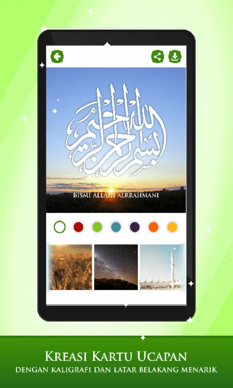 Marbel Juz Amma | Indus Appstore | Screenshot