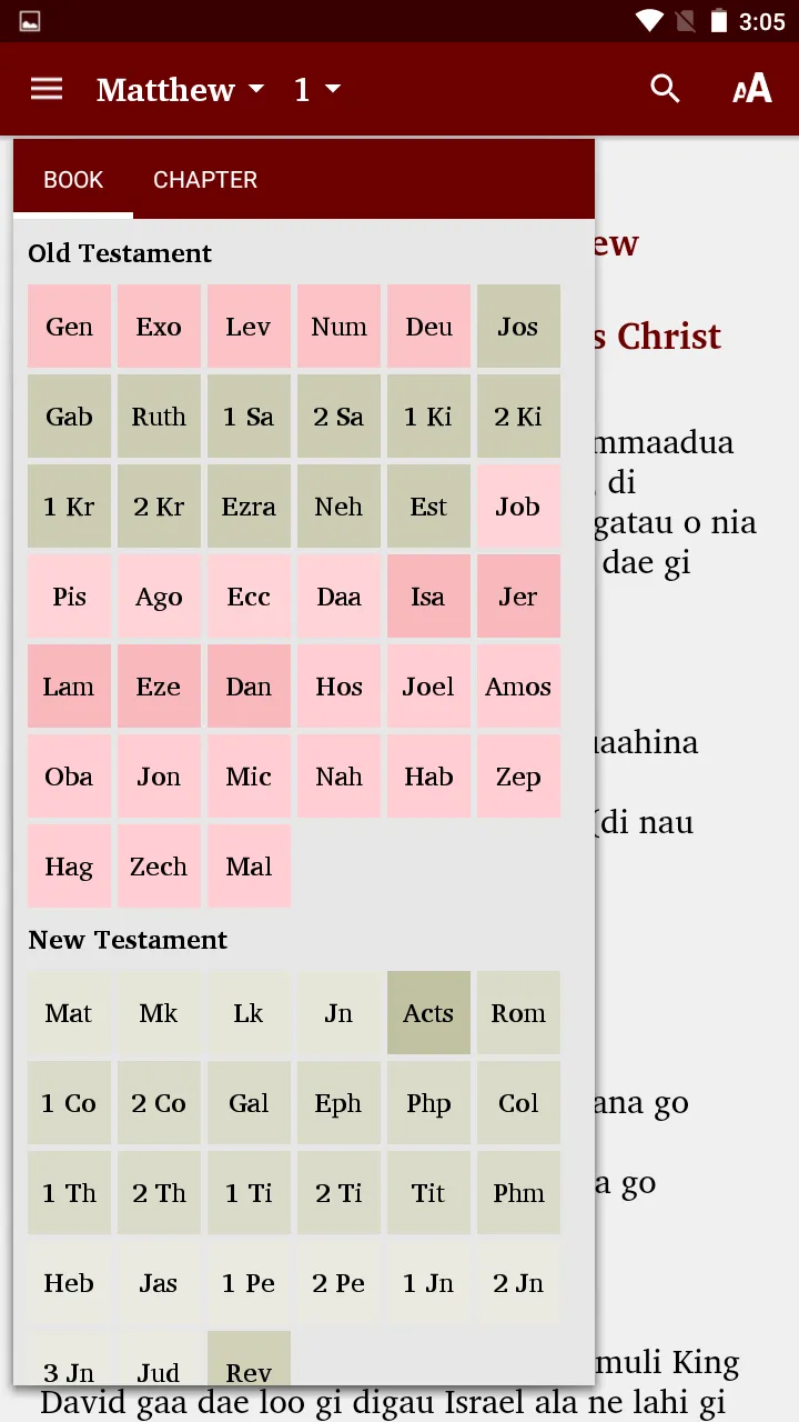 Kapingamarangi - Bible | Indus Appstore | Screenshot