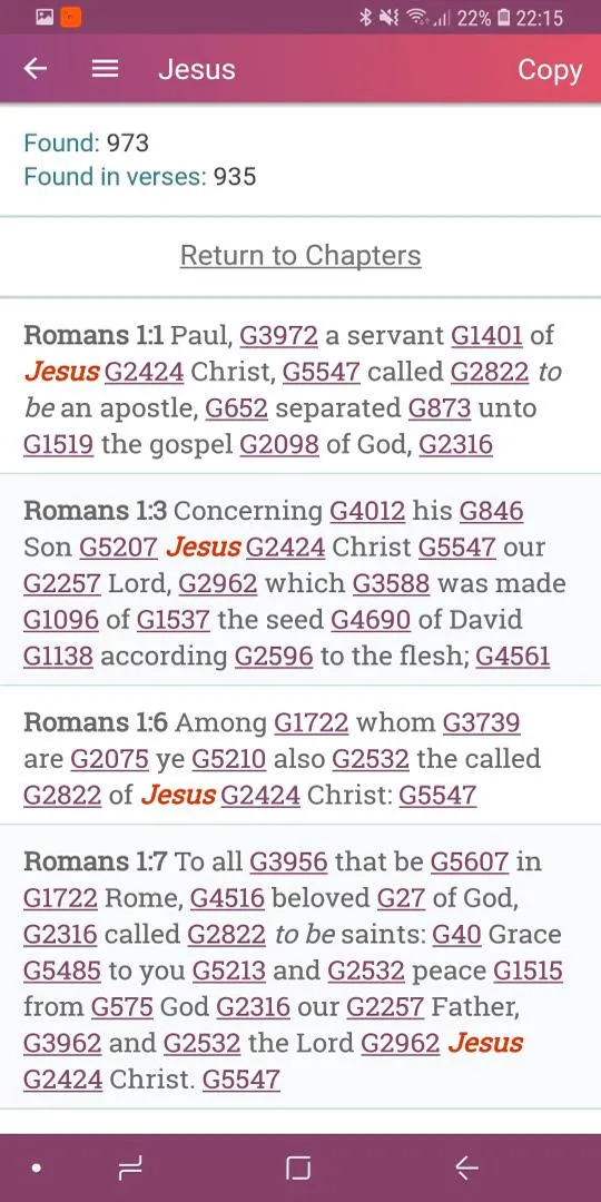 King James Study Bible KJV | Indus Appstore | Screenshot