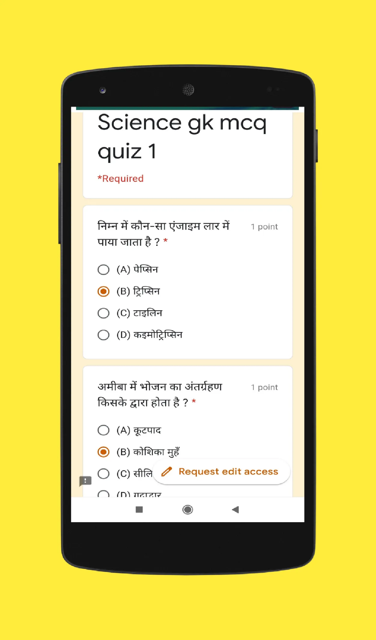 Science gk one liner | Indus Appstore | Screenshot